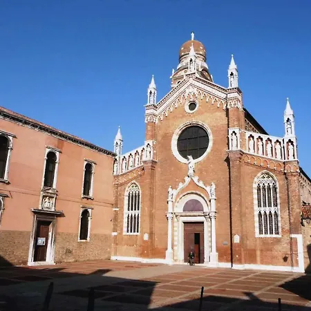 Red House Campo Dei Mori * Venedig